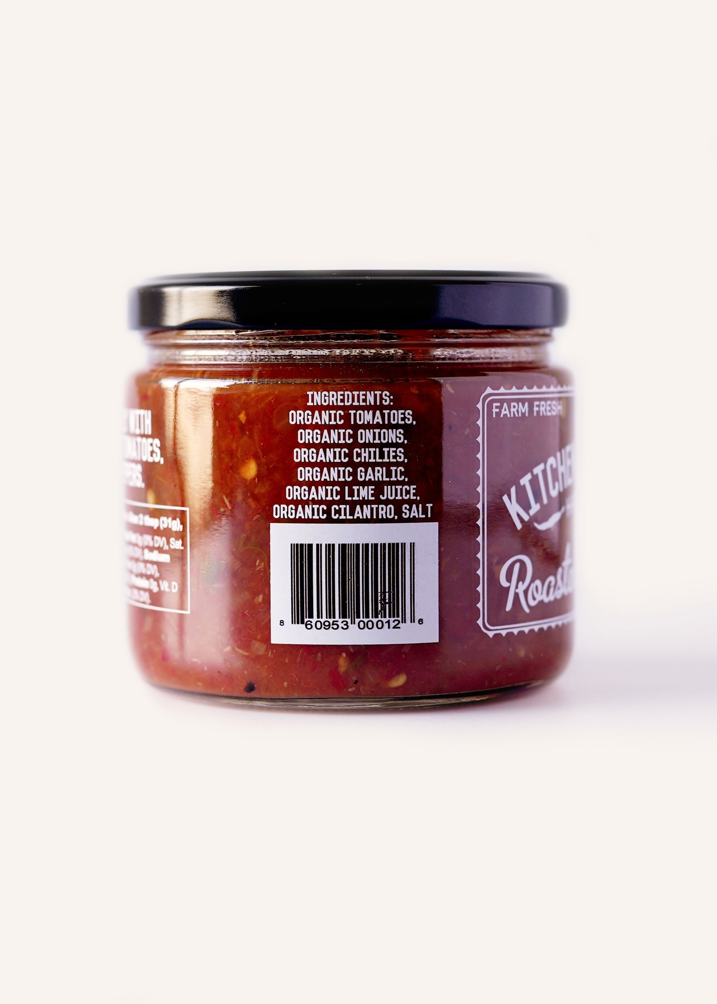 Roasted Chili Salsa